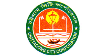 Chittagong-City-Corporation