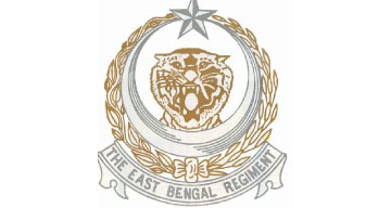 East-Bengal-Regimental-Cent