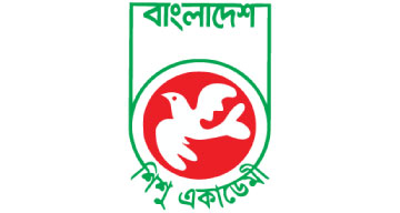 Shishu-Academy,-Chittagong